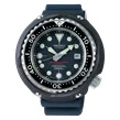SLA041J1 SEIKO Prospex Sea 55th Anniversary Limited Edition muški ručni sat