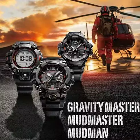 GWG-B1000EC-1AER CASIO G-Shock Mudmaster muški ručni sat