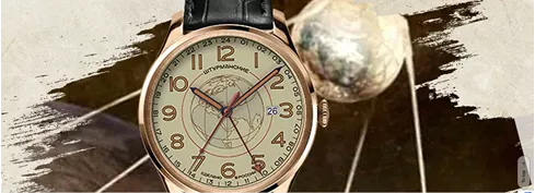 51524/1079664 ŠTURMANSKI Sputnik GMT muški ručni sat