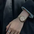 DW00100473 DANIEL WELLINGTON Petite Unitone žeski ručni sat