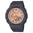 GMA-S2100MD-1AER CASIO G-Shock žesnki ručni sat