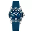 L3.781.4.96.9 LONGINES HydroConquest muški ručni sat