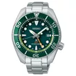 SFK003J1 SEIKO Prospex Seascape Sumo GMT muški ručni sat