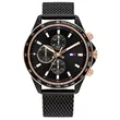 TH1792020 TOMMY HILFIGER RUCNI SAT