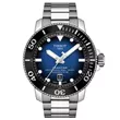 T120.607.11.041.01  TISSOT Seastar 2000 Professional Powermatic muški ručni sat