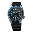 SPB079J1 SEIKO Prospex Sea Automatic muški ručni sat