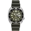 SRPE05K1 SEIKO Prospex King Turtle muški ručni sat